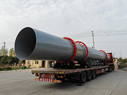 2.2 20m 锯末烘干机